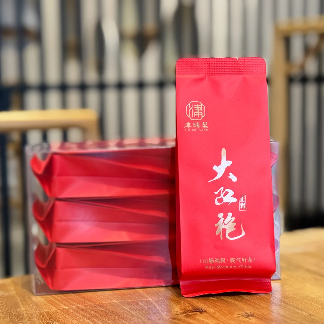 武夷山岩茶正岩大红袍6泡装 传统碳焙花香果香