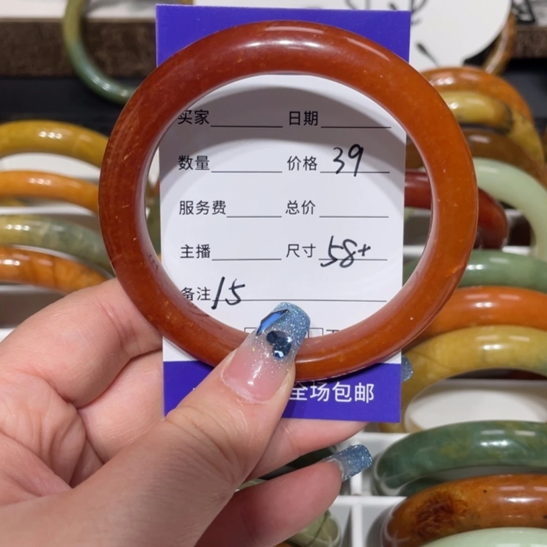 【闪购商品】蛇纹石玉手镯未镶嵌匡****铺