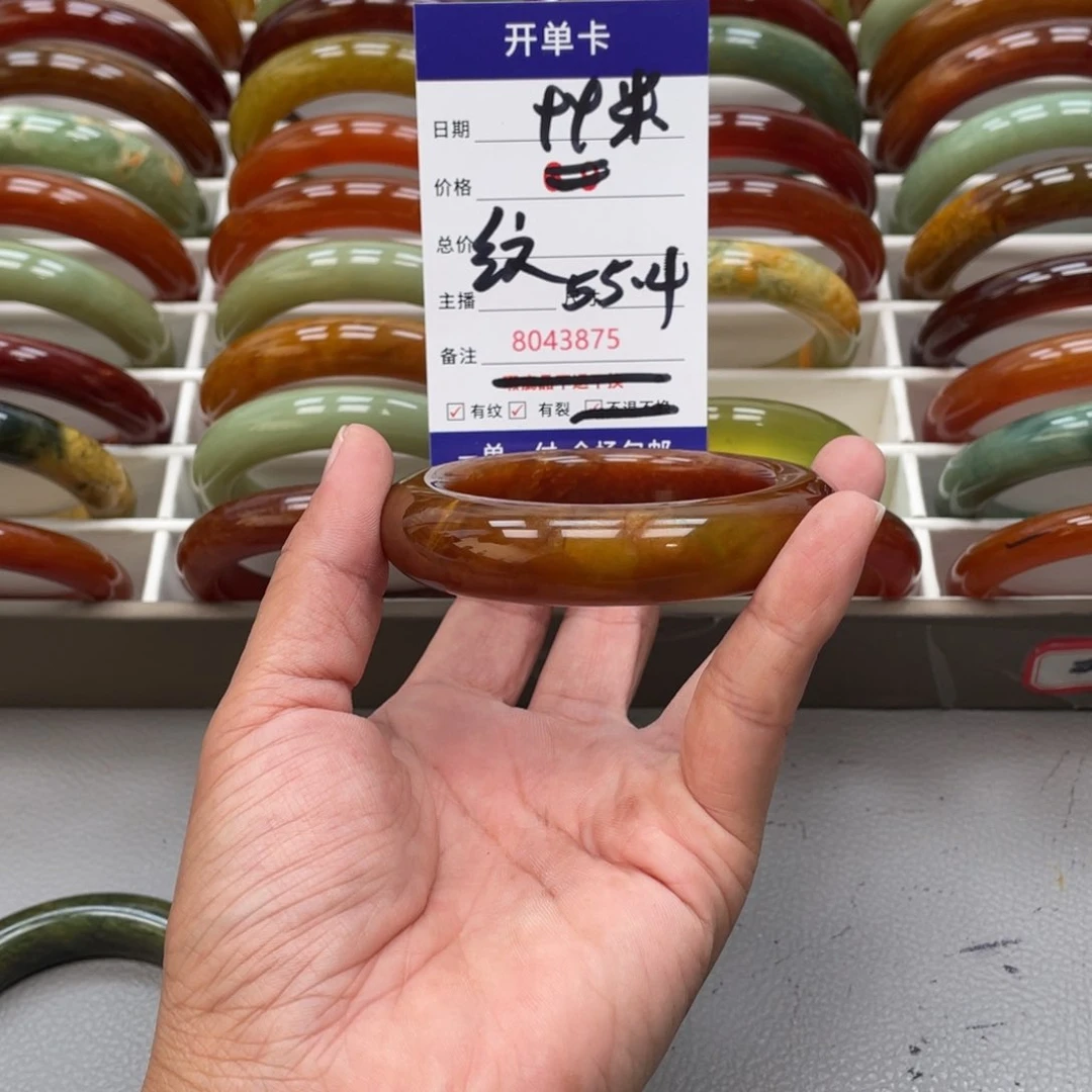 蛇纹石玉手镯未镶嵌三*蛮