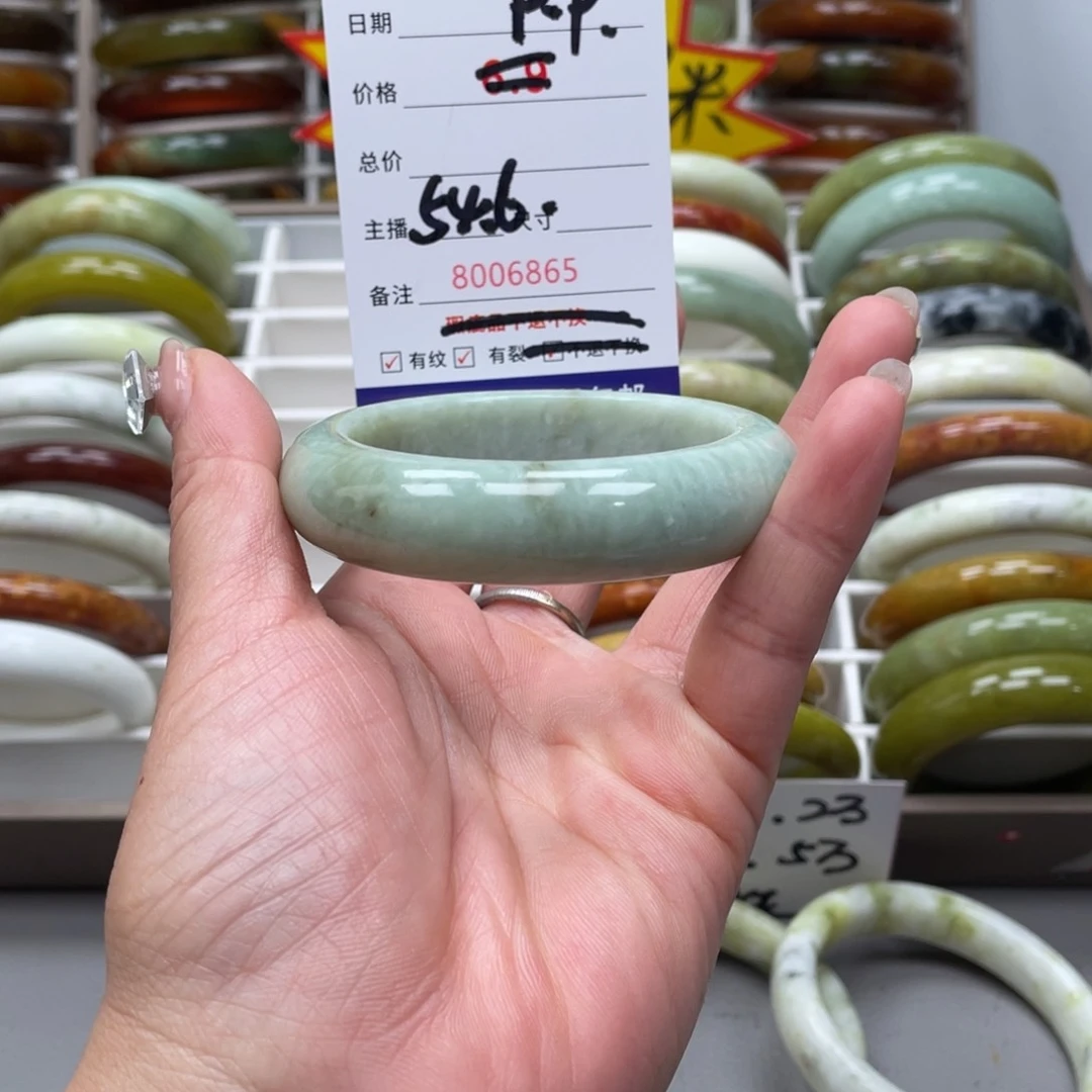 蛇纹石玉手镯未镶嵌零**壹
