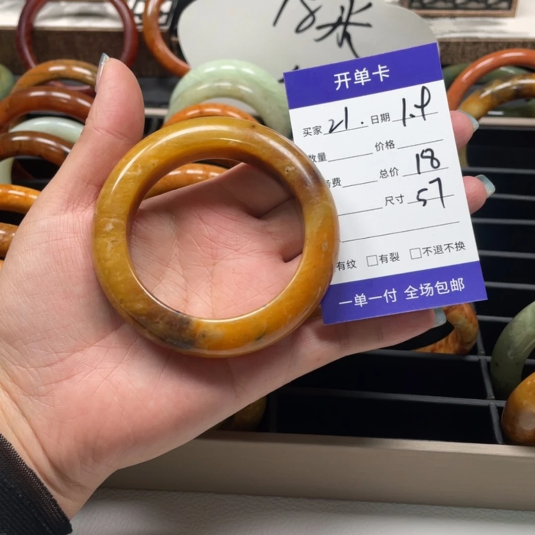 【闪购商品】岫玉手镯未镶嵌迷***。