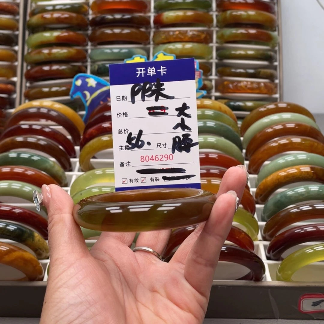 蛇纹石玉手镯未镶嵌菁****家