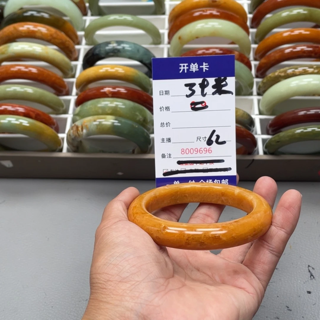 蛇纹石玉手镯未镶嵌黑*