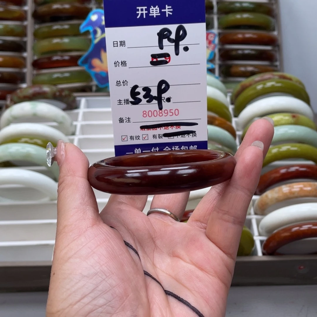 蛇纹石玉手镯未镶嵌长***子
