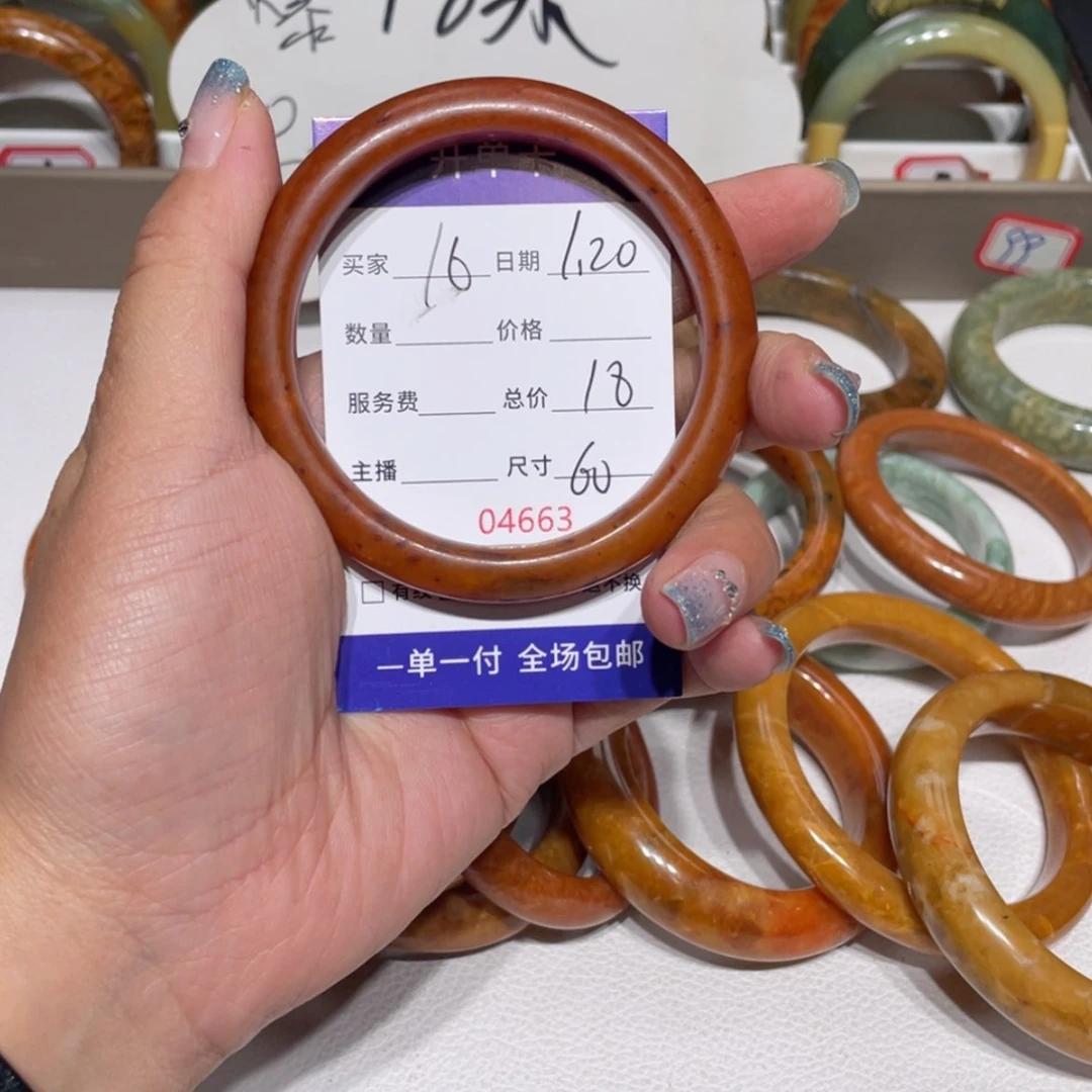 【闪购商品】蛇纹石玉手镯合金?****?