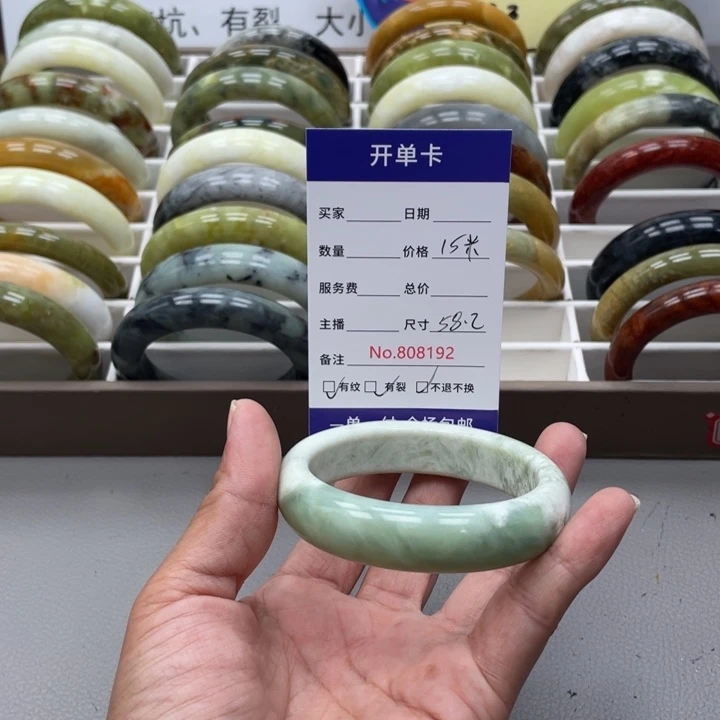 蛇纹石玉手镯未镶嵌?****?