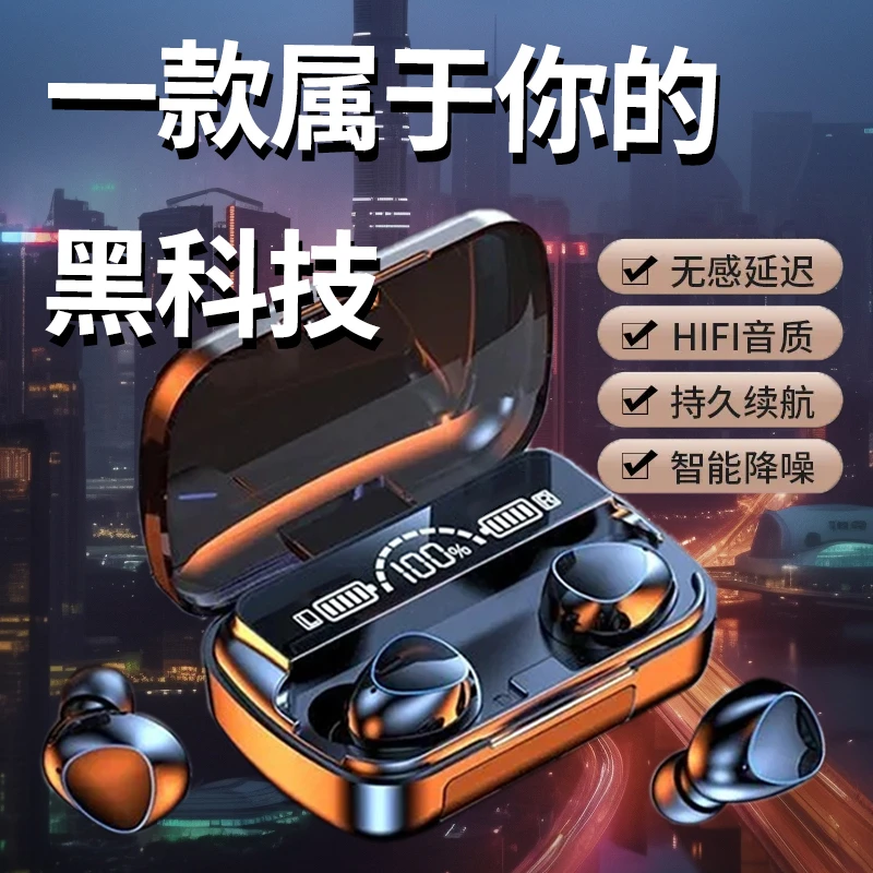 适用华为耳机蓝牙开放式运动防抖稳固佩戴高颜值音质品质户外专用