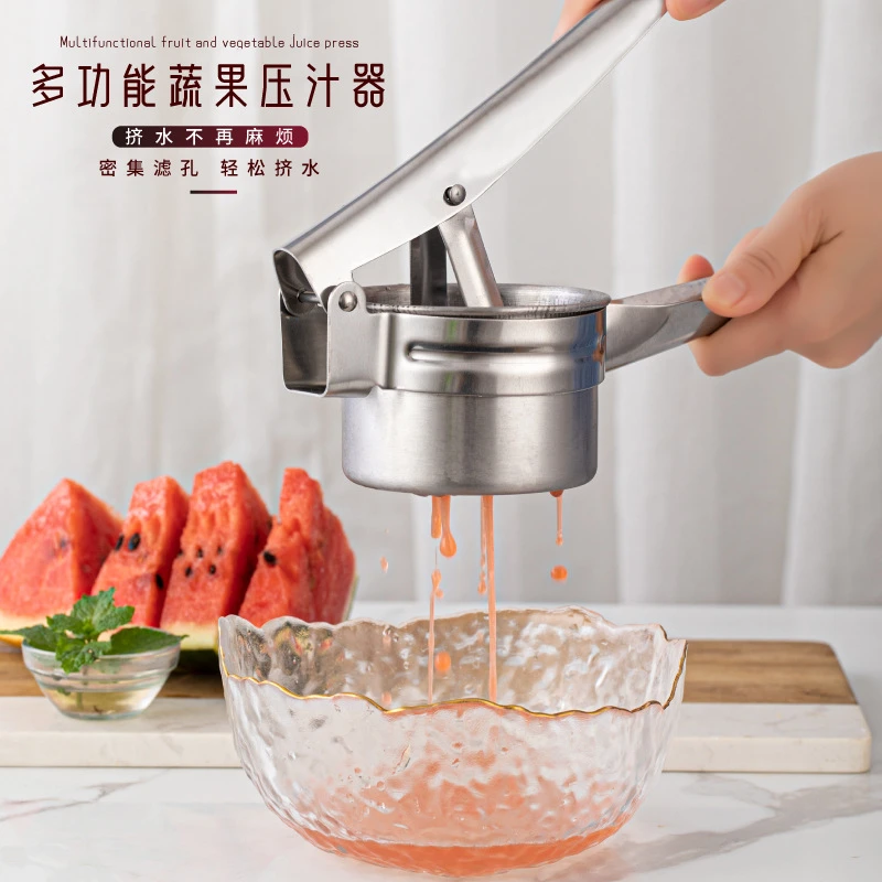 不锈钢压薯器 手动柠檬榨汁机挤水器水果榨汁器蒜泥神器捣碎器