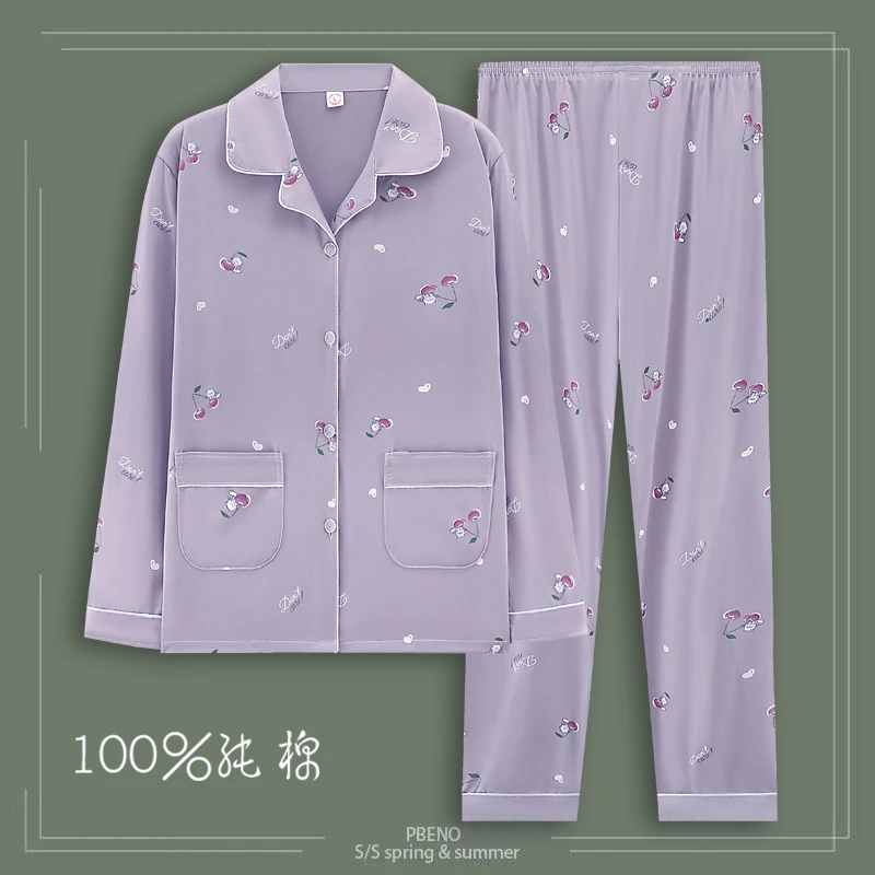睡衣中年妈妈女士纯棉长袖开衫中老年宽松加大码家居服可外穿套装