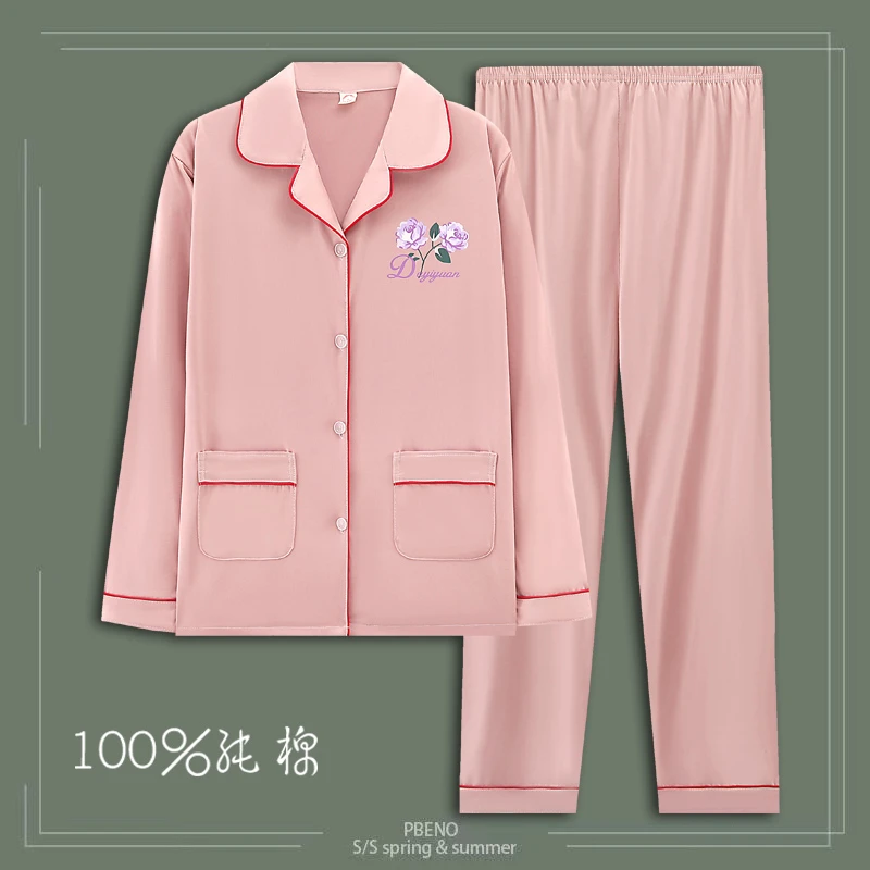 全棉女士睡衣春秋季长袖中年妈妈薄款开衫加大码家居服可外穿套装