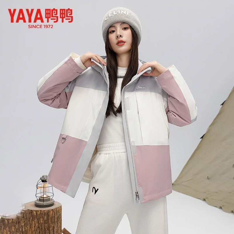 YAYA/鸭鸭羽绒服女真三件热力感防水户外韩版时尚休闲连帽外套女