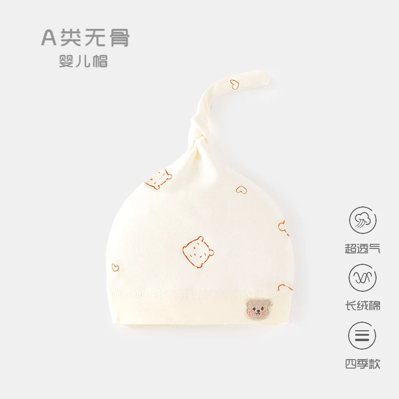新生婴儿儿帽子秋冬单层胎帽初生宝宝春秋护卤门帽0-6个月波点纯