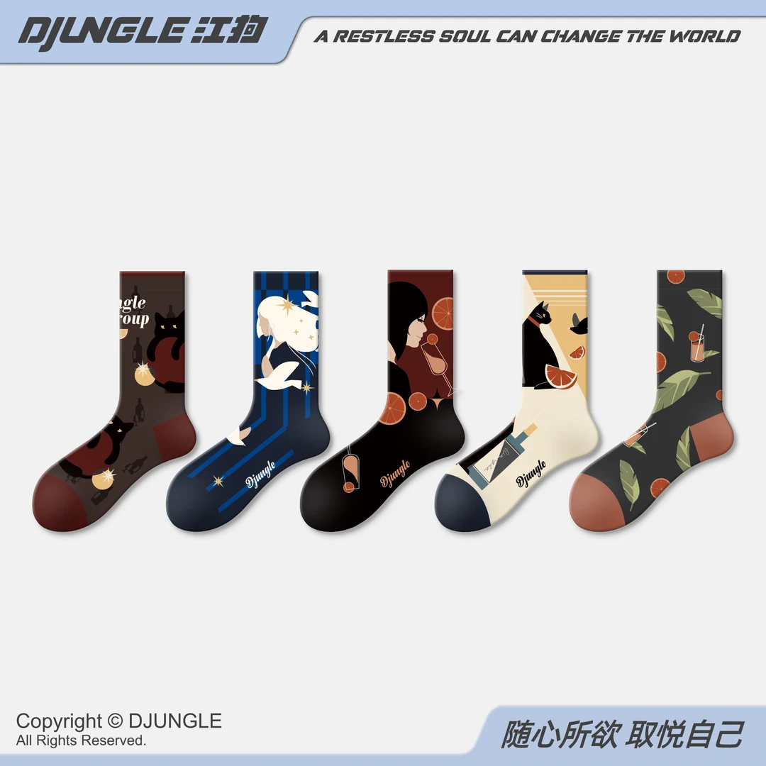 油画袜子女秋冬中筒袜ins潮流2025新款网红设计感无骨长袜女春秋