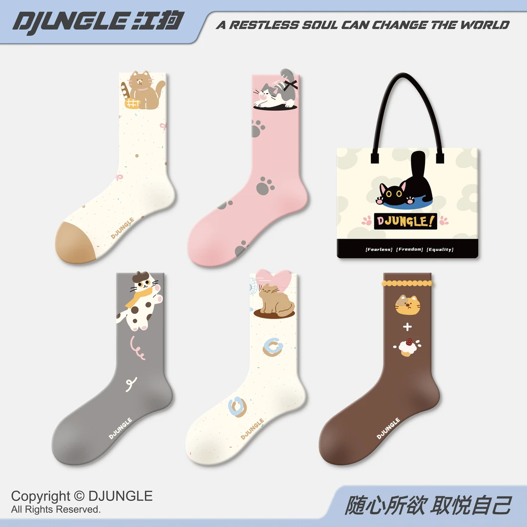 可爱袜子女中筒袜秋冬ins潮流2025新款网红卡通萌趣日系长袜春秋