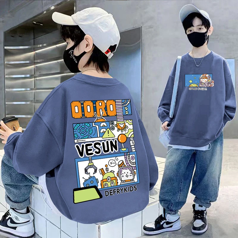 【贝尔熊】男童卫衣长袖秋装2024新款帅气中大童春秋季上衣男孩