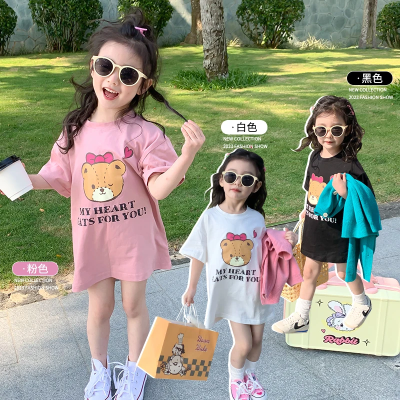 【贝尔熊】童装男女短袖t恤纯棉夏季新款儿童宝宝半袖上衣中小童