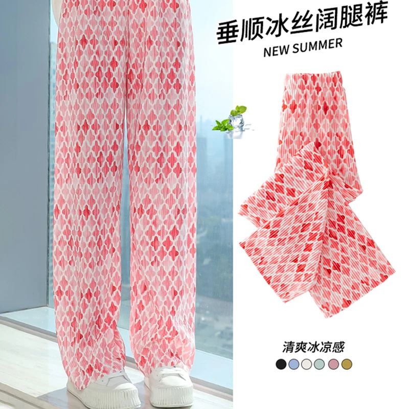 贝尔熊裤子夏季中大童运动休闲裤2024新款儿童防蚊裤洋气裤子潮流