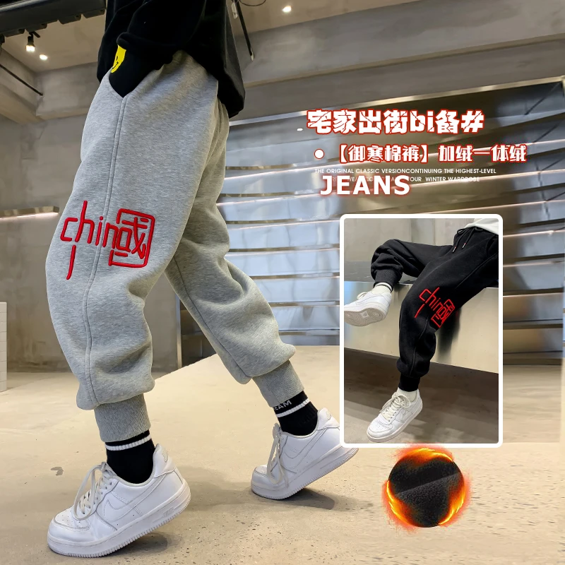 【贝尔熊】男童裤子春秋款中大童运动裤黑色2023新款儿童秋季卫裤