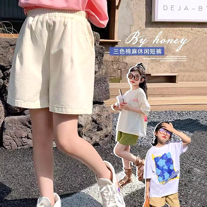 【贝尔熊】夏季女童短裤中大童夏装五分裤儿童裤子外穿运动裤中裤