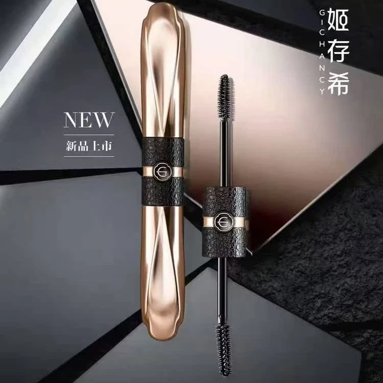 姬存希奢密纤丝双效睫毛膏不易晕染自然持久保湿防水不脱妆平价款