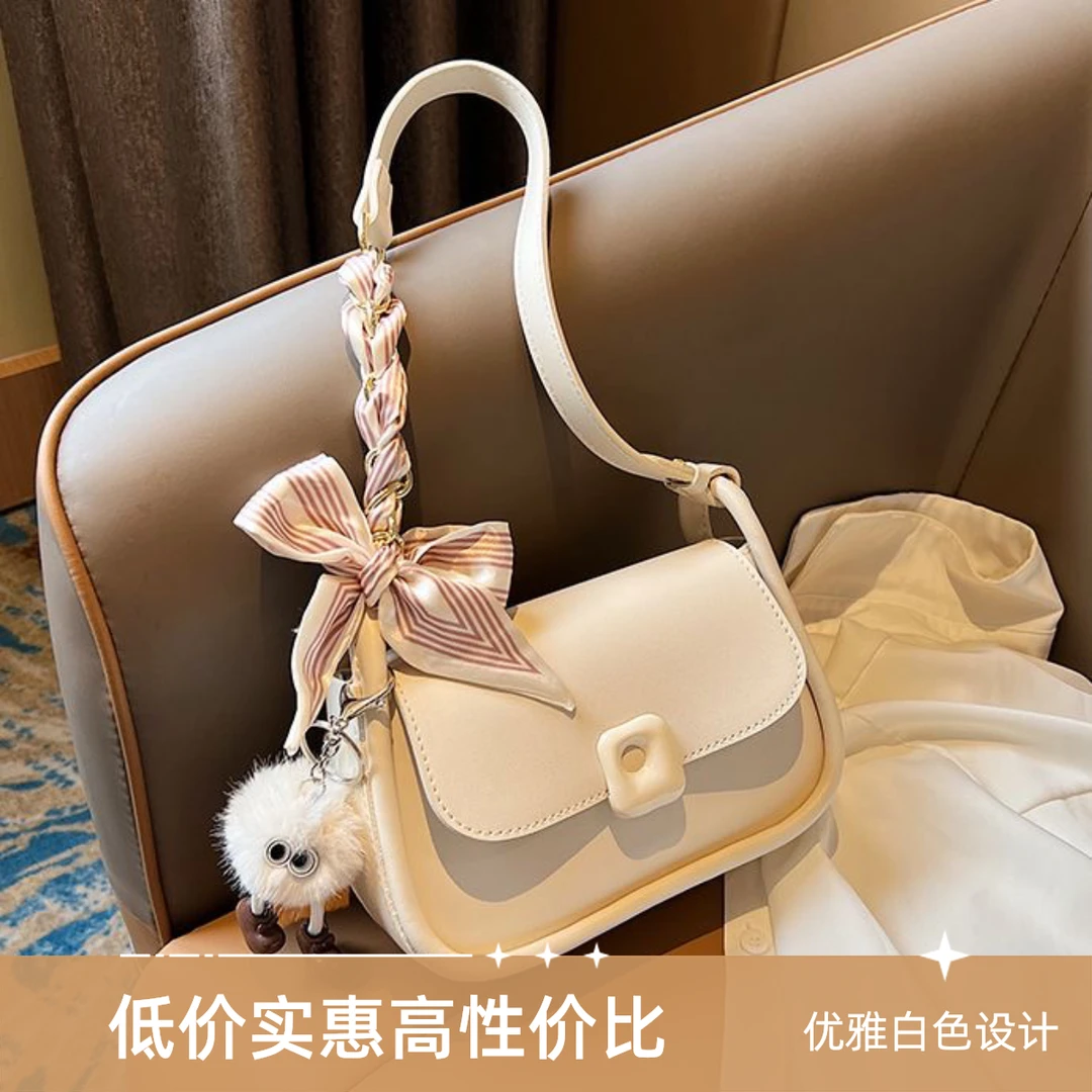 路易佩蒂-春夏学生党高级小方包腋下女包2025百搭斜挎包单肩小包