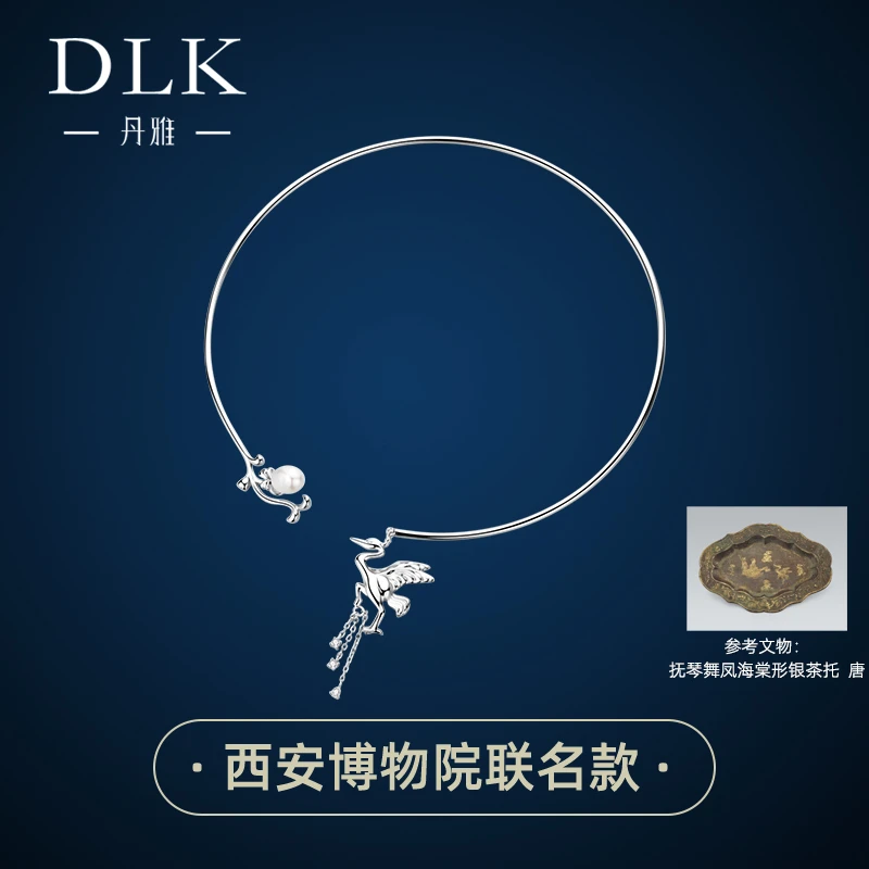 DLK 925银银制品 文创系列限定高货羽舞轻歌项圈女款气质轻奢时尚