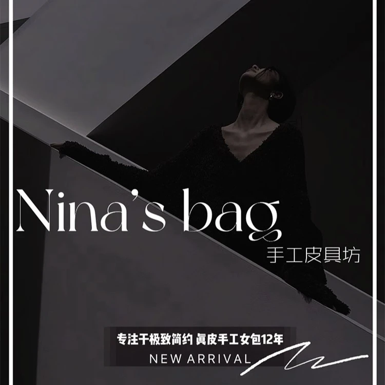 延长链保龄球五金延长肩带（单独拍不发货）