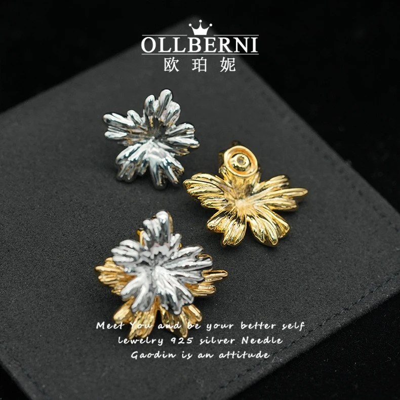 OLLBERNI/欧珀妮 铜合金耳饰  时尚精神通勤耳钉女5244