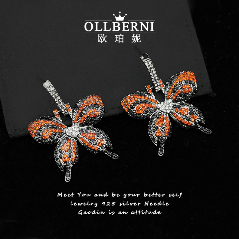 OLLBERNI/欧珀妮 铜合金耳饰 轻奢时尚镶嵌百搭复古简约耳环5422