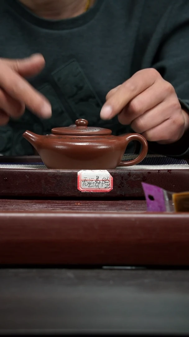 【闪购商品】紫砂茶壶34