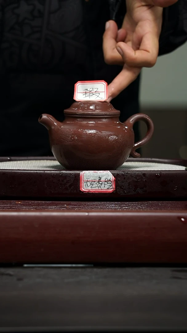 【闪购商品】紫砂茶壶136