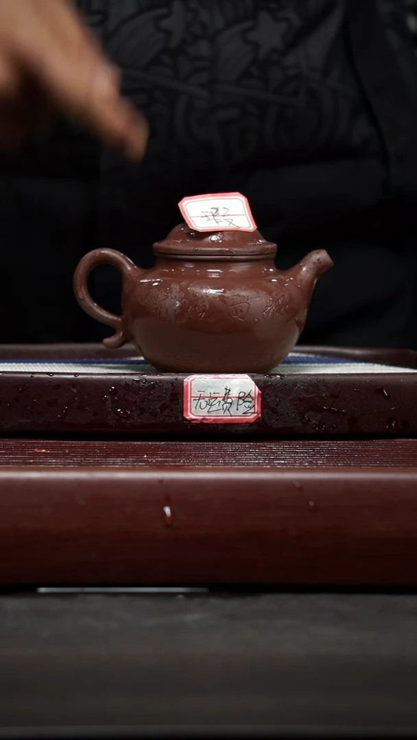 【闪购商品】紫砂茶壶47