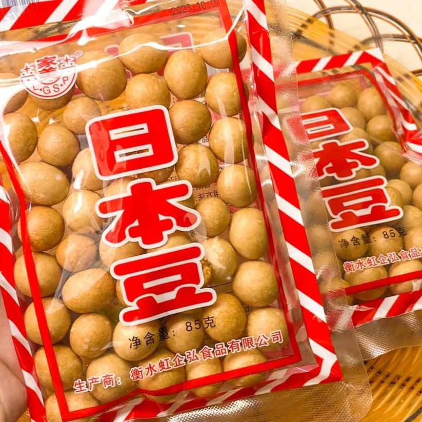 日本豆鱼皮花生嘎嘣脆裹衣花生米炒货美味酥脆好吃办公室休闲零食