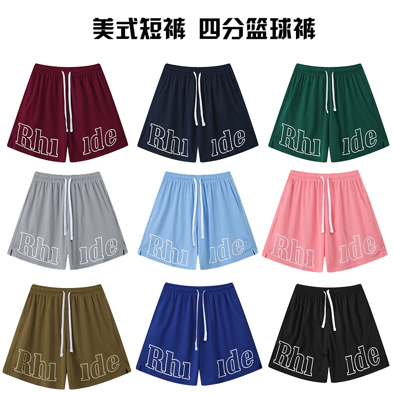 夏季运动短裤美式4分裤镂空字母速干短裤宽松休闲裤美式篮球裤