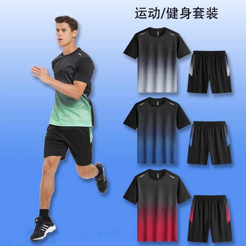 莱跑速干运动套装夏季男女大码健身服户外休闲宽松跑步服羽毛球服