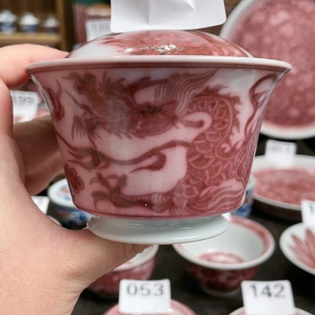 【闪购商品】福利106
