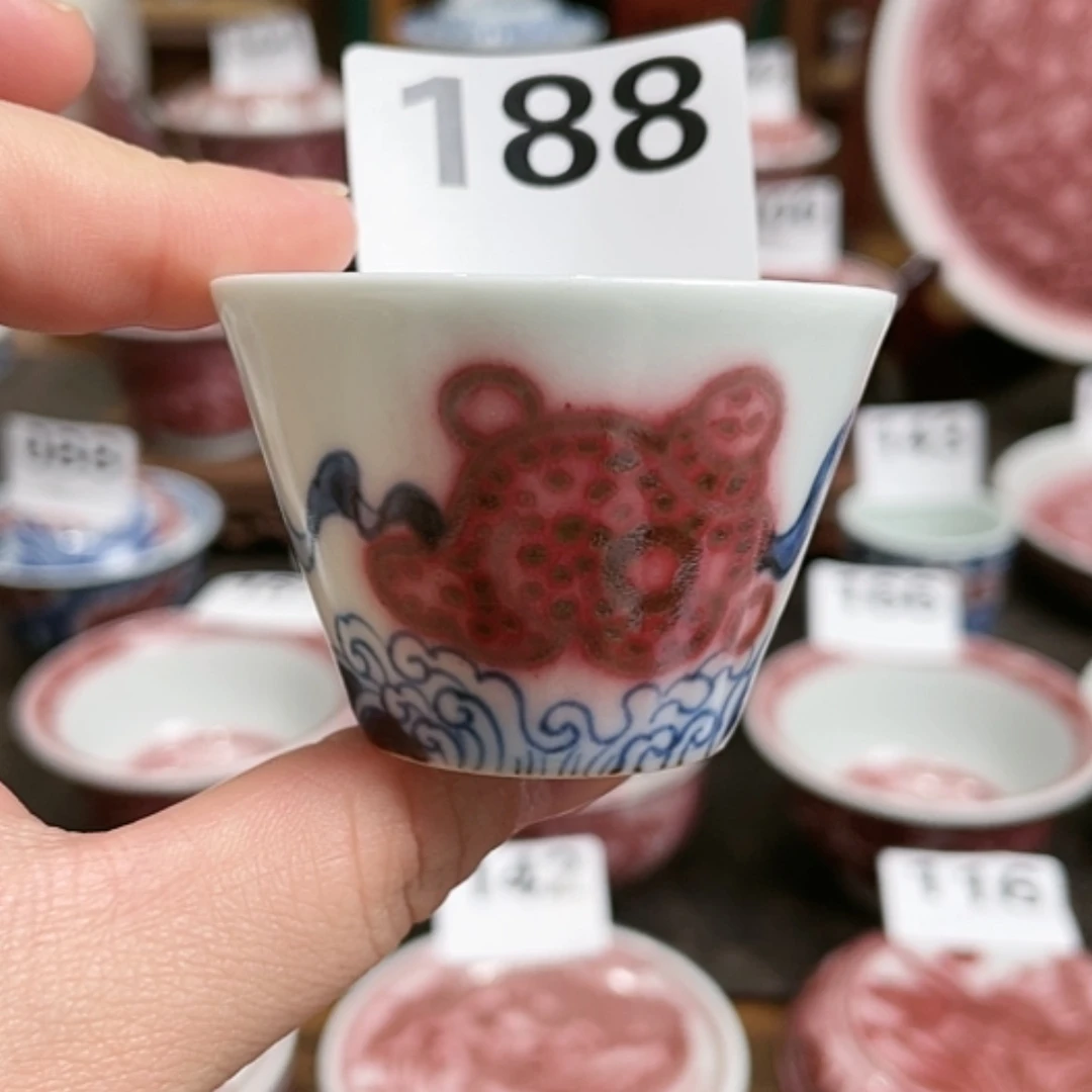 【闪购商品】福利188
