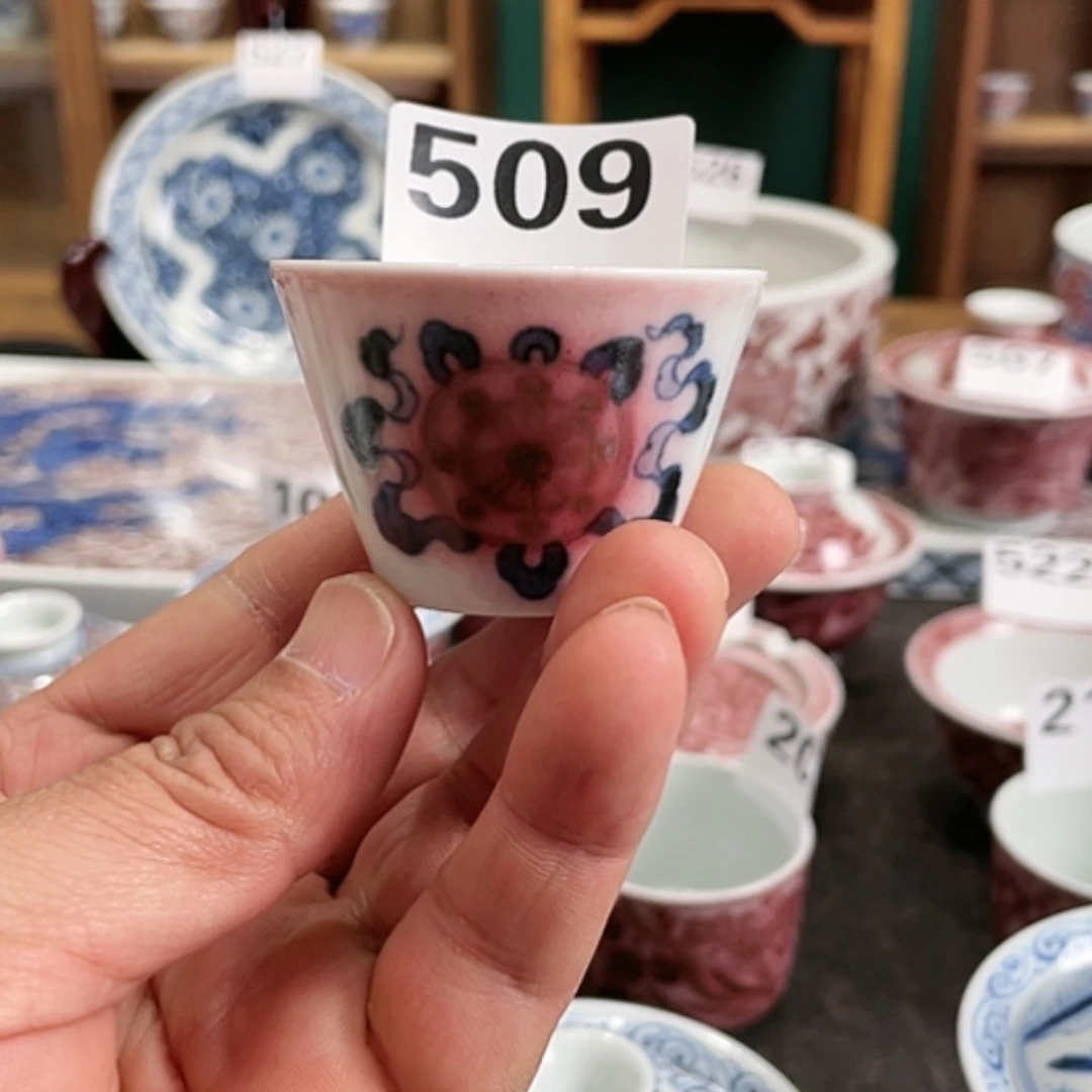 【闪购商品】青花陶瓷