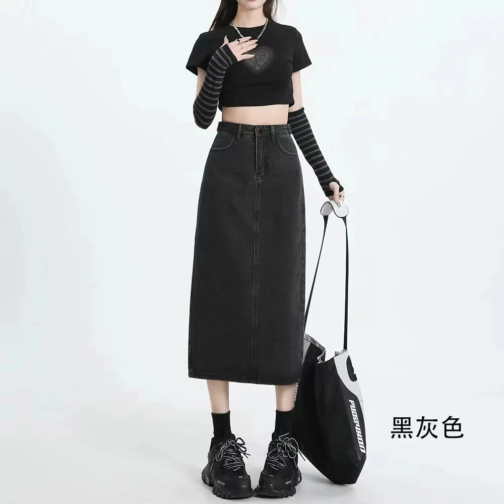 9779#高腰开叉牛仔半身裙女春秋季设计感显瘦a字直筒包臀裙子