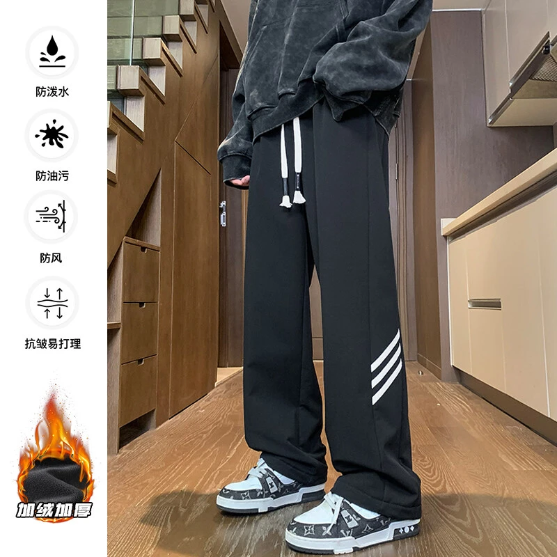 HK23768美式潮牌冬季保暖加绒加厚撞色三防休闲直筒冲锋长裤