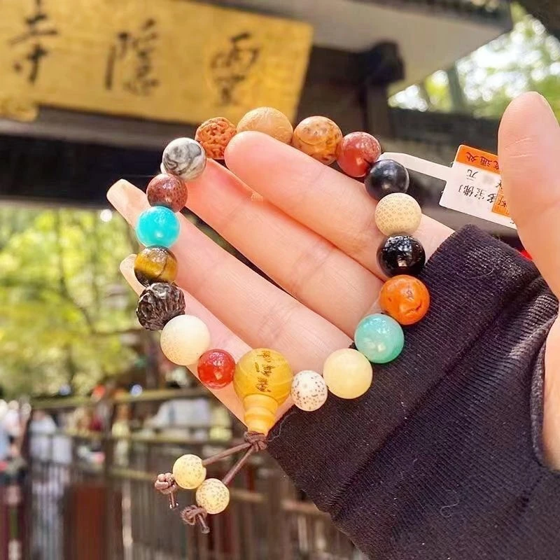 非金属木质手链 18籽手链男女同款520礼物十八籽手串饰品2001