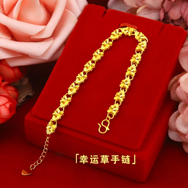 铜合金手链 幸运花手链新款婚庆复古小众设计高级感幸运草铜首饰