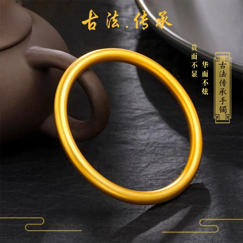 铜合金手镯 5N经典国潮闭口手镯复古实心时尚手环手镯古法素款