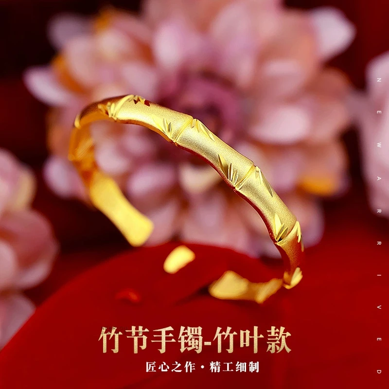 古零 铜合金手镯 竹节手镯女款国潮经典开口镯子手饰金色时尚饰品