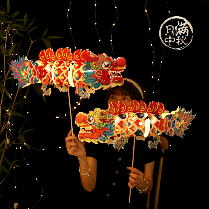 春节新年花舞清新立体卡纸手工金鱼diy材料包手持举龙年灯笼-z