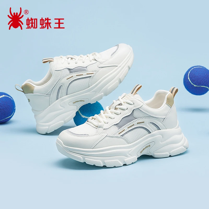 蜘蛛王女鞋2025春季新款真皮百搭时尚休闲小白厚底老爹鞋女122117