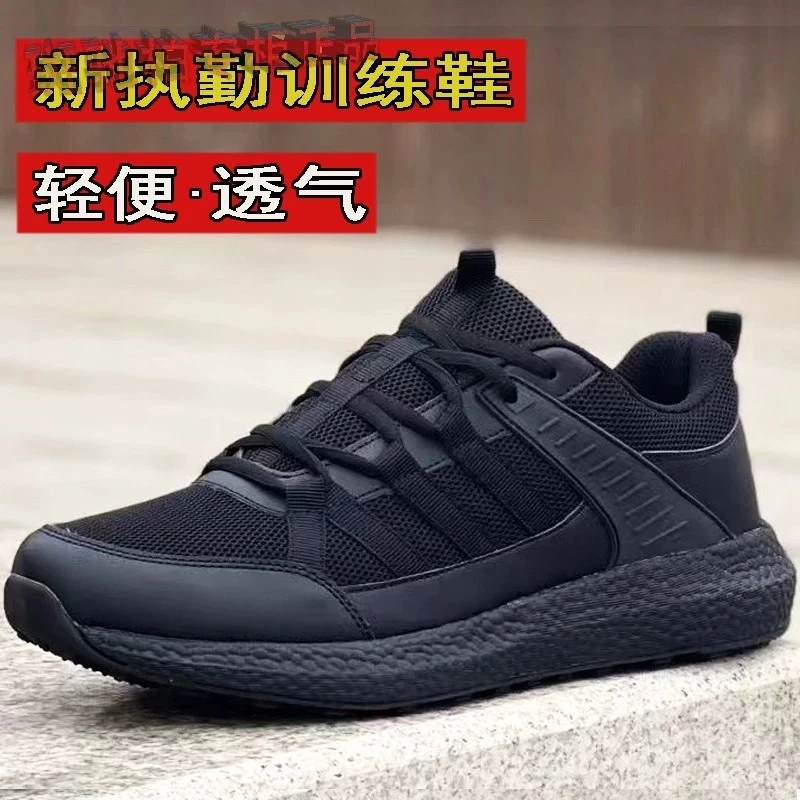 作训鞋夏季网面户外鞋跑鞋布鞋体能训练鞋跑步执勤50-60岁鞋