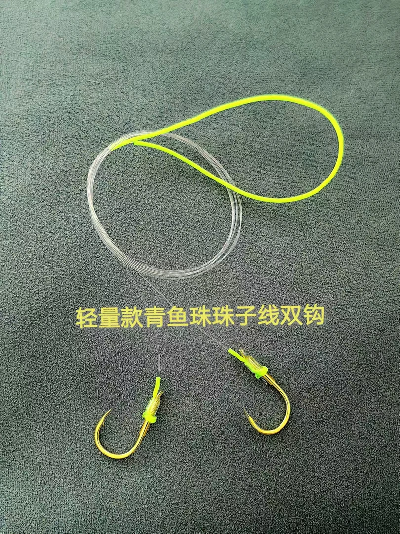 （10付包邮）三重加固大物子线双钩成品千又伊势尼青鱼草鱼专用