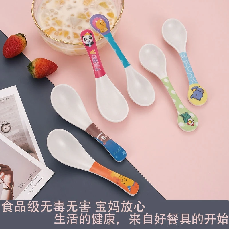 勺子(洗衣-凝珠)70颗包邮