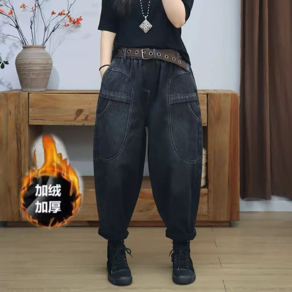 复古工装风加绒加厚牛仔哈伦裤女冬季宽松百搭松紧腰长裤萝卜裤子